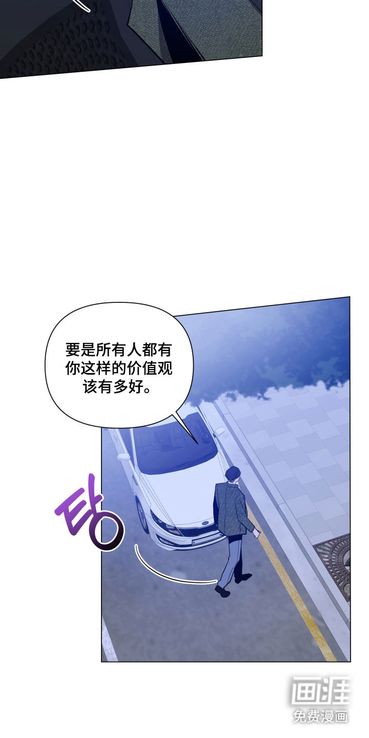 第124话24