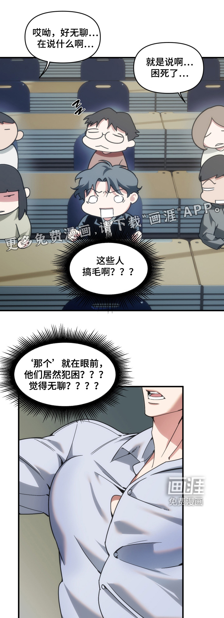 第65话0