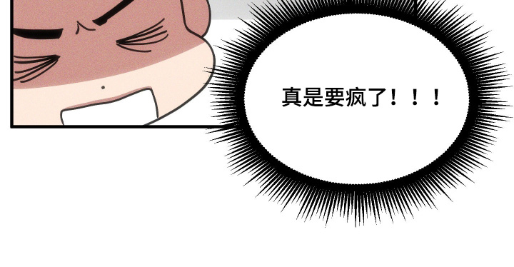 第65话23