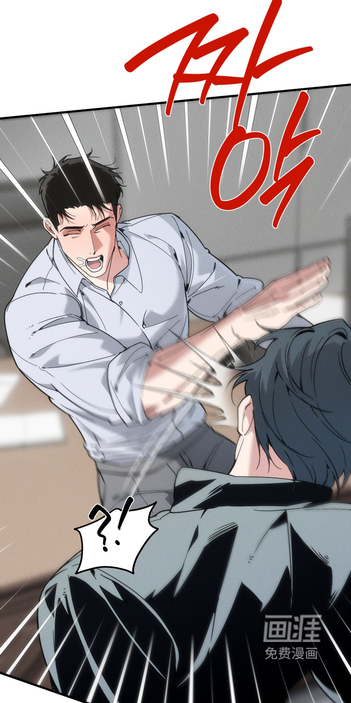 第65话14