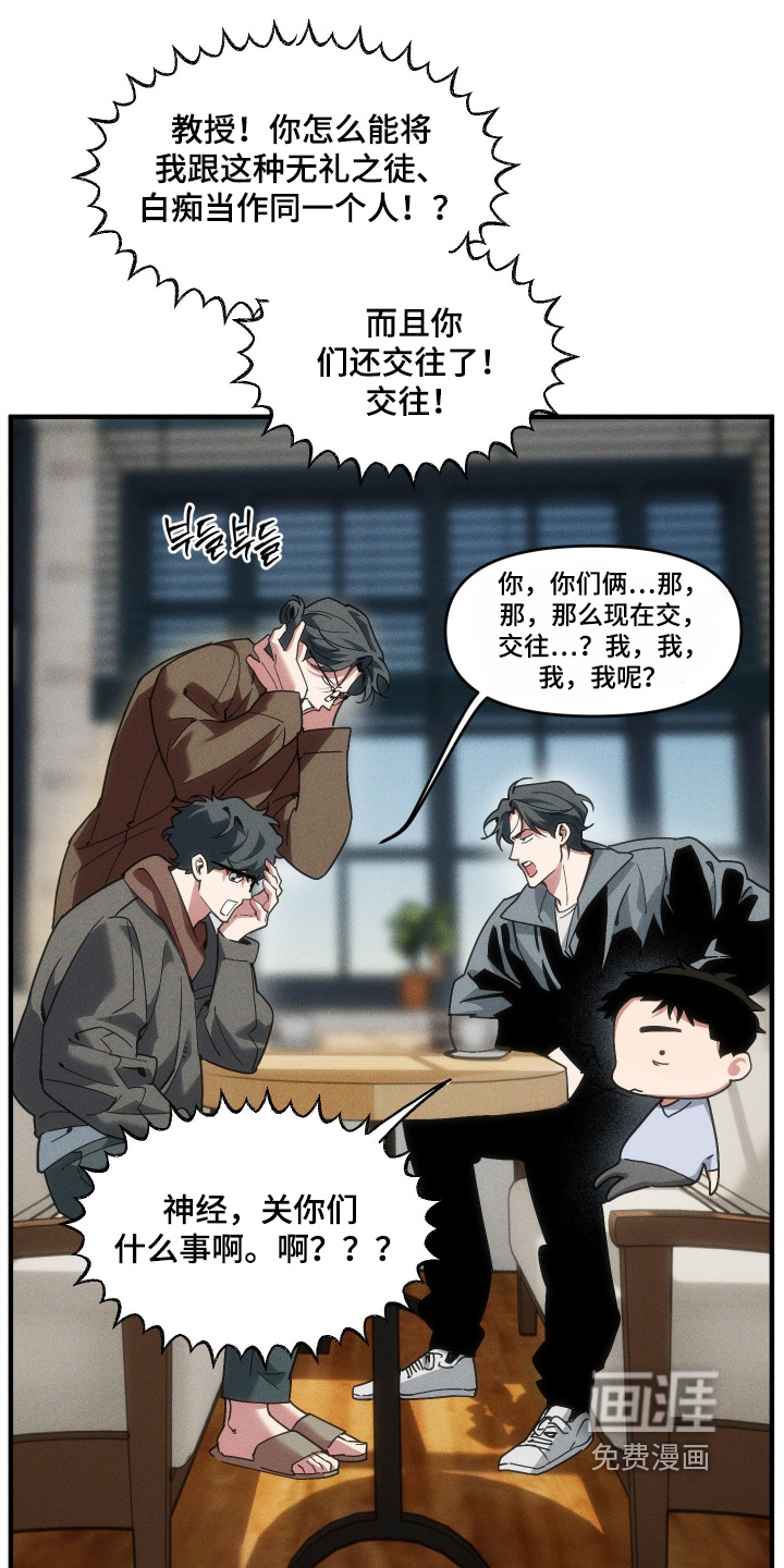 第65话20