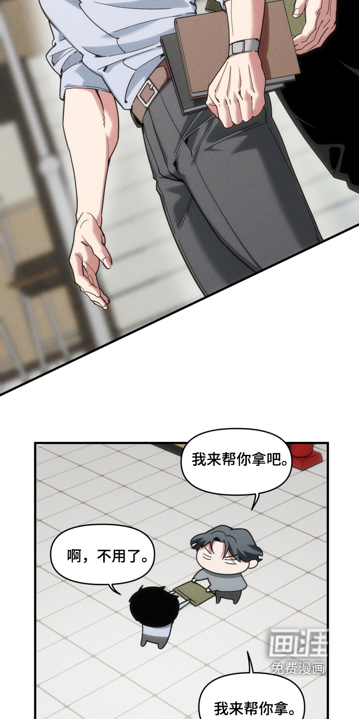 第65话5