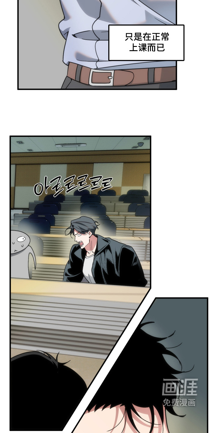 第65话1
