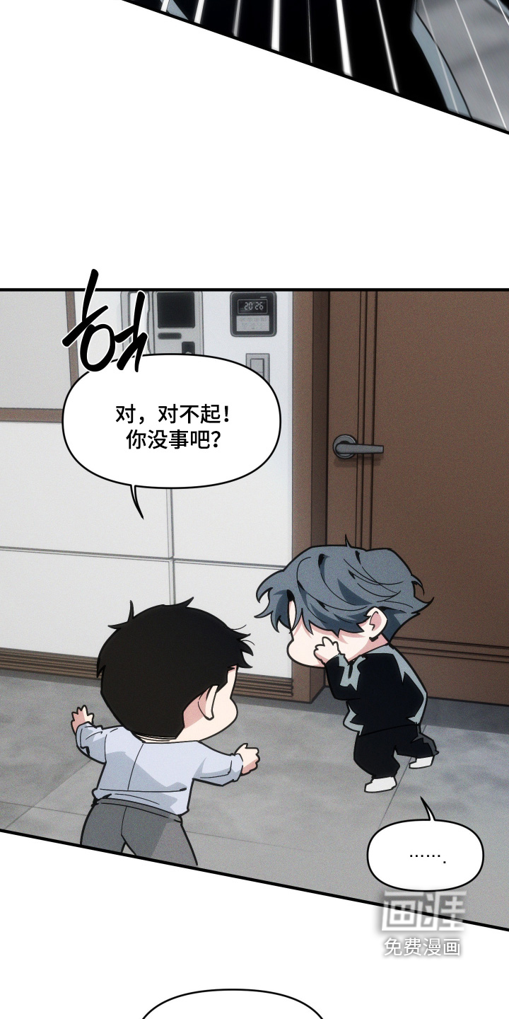 第65话15