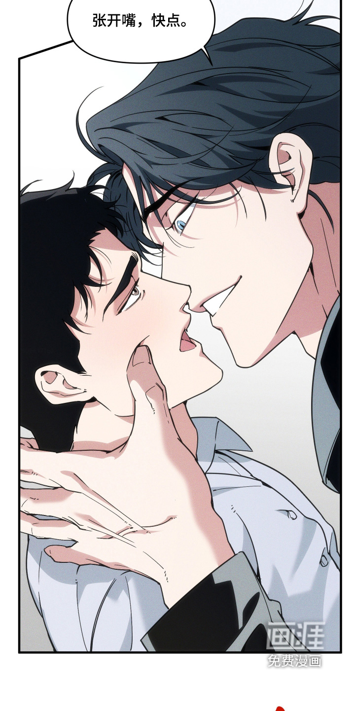 第65话13