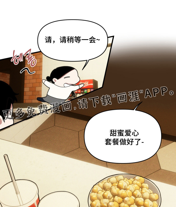 第67话0