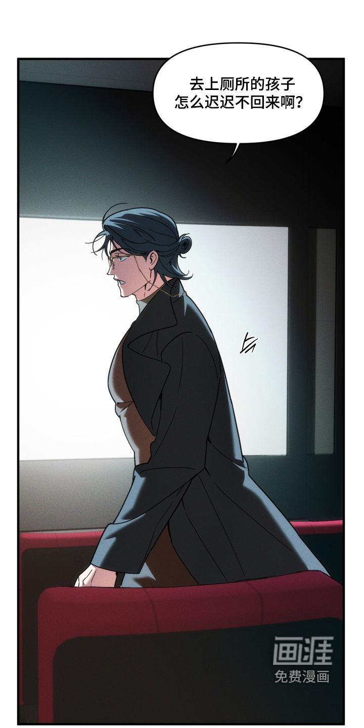 第67话15