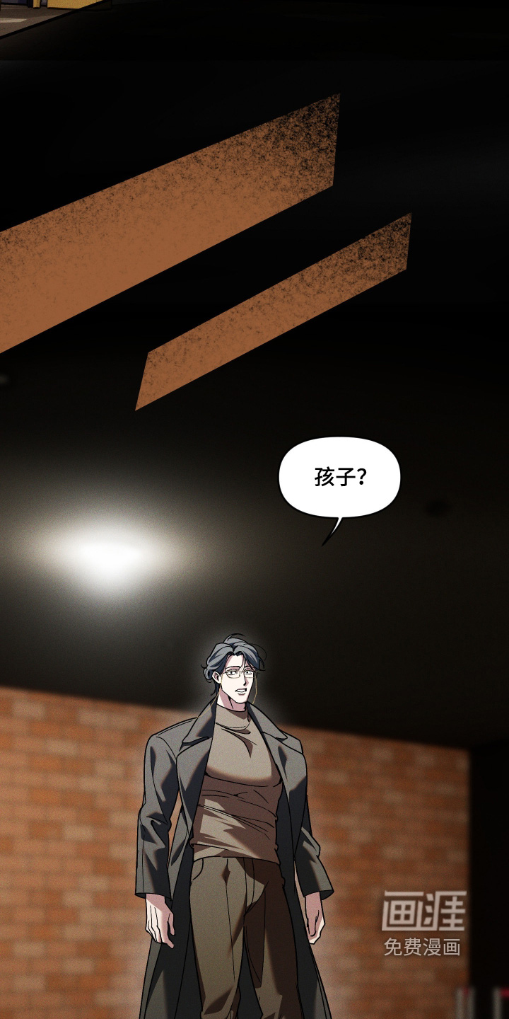 第67话22