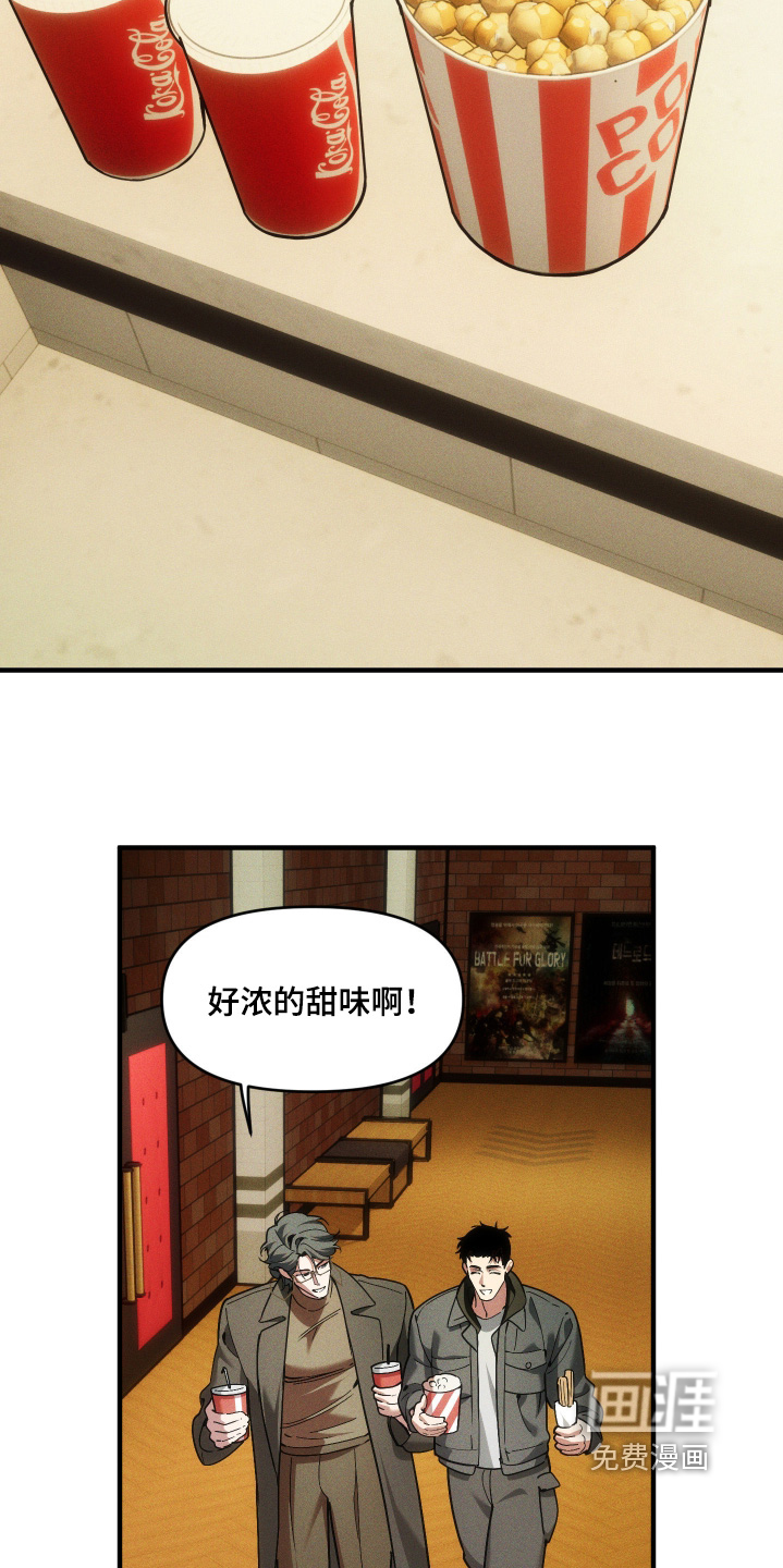 第67话1