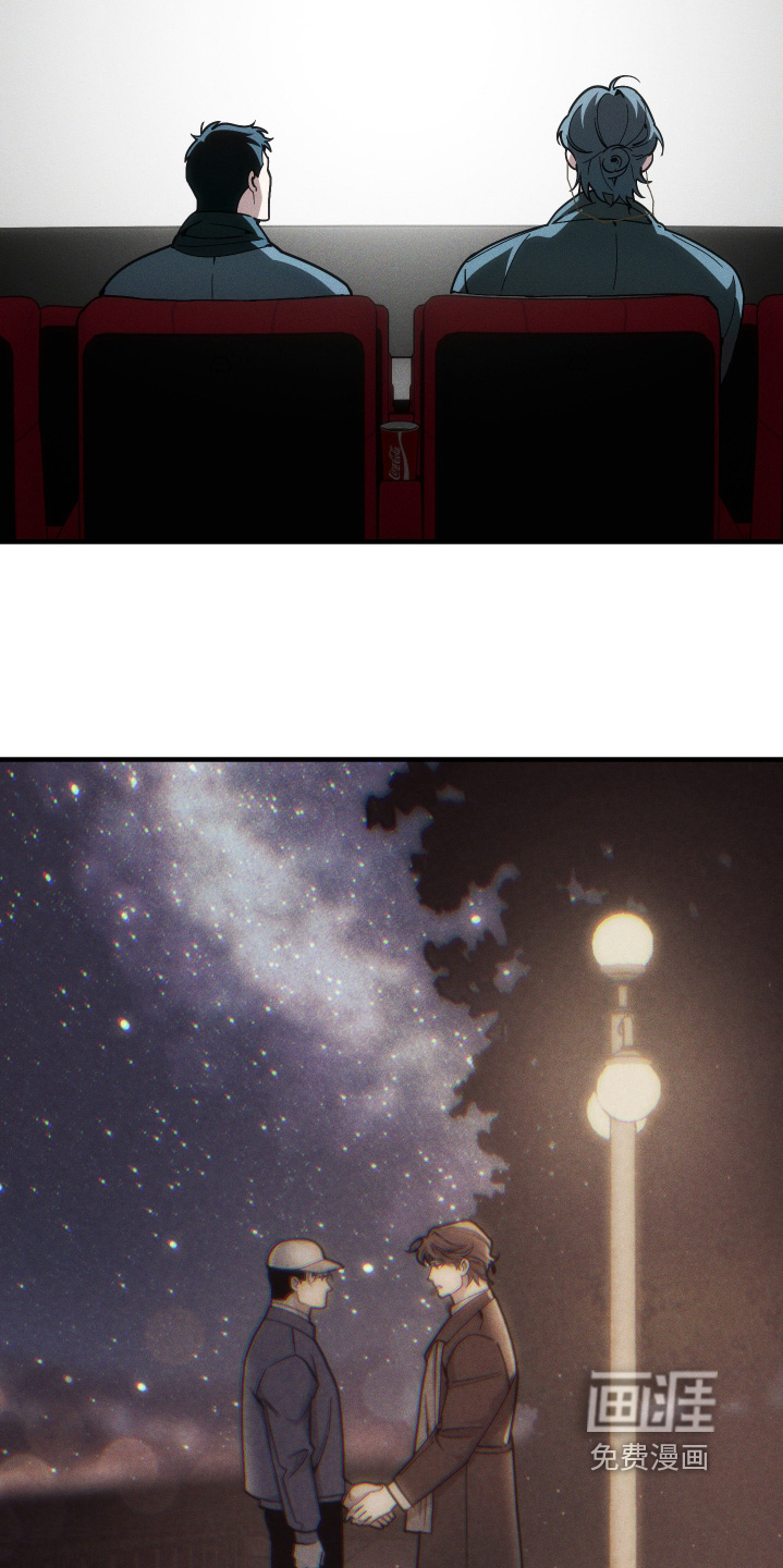 第67话7