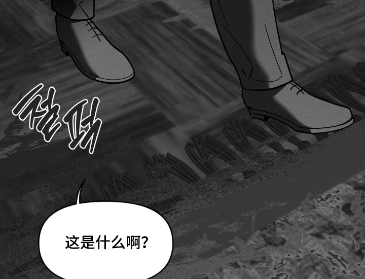 第69话17
