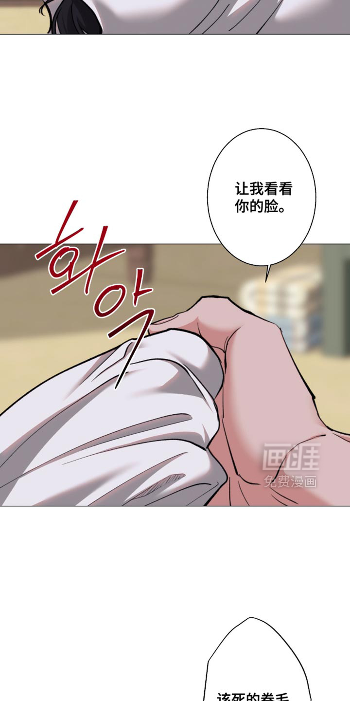 第103话10