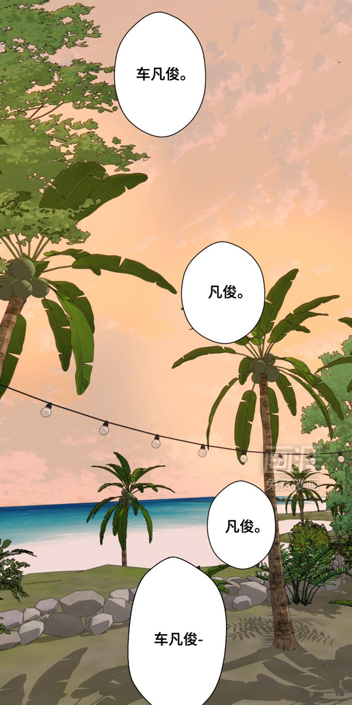 第103话15