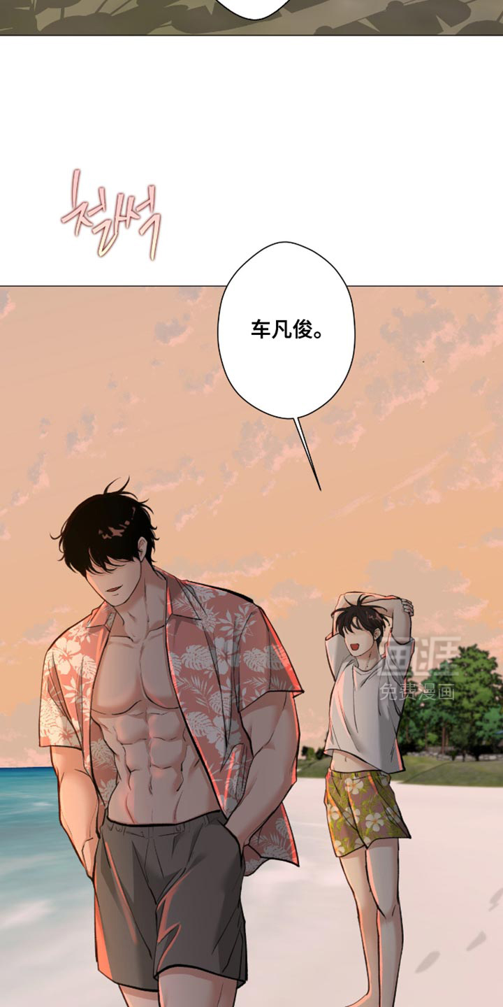 第103话16