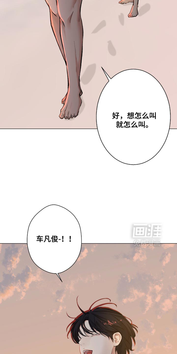 第103话17