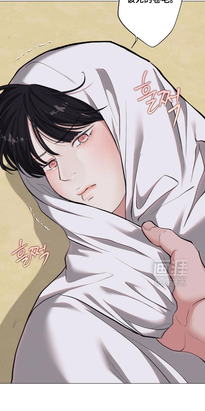 第103话11