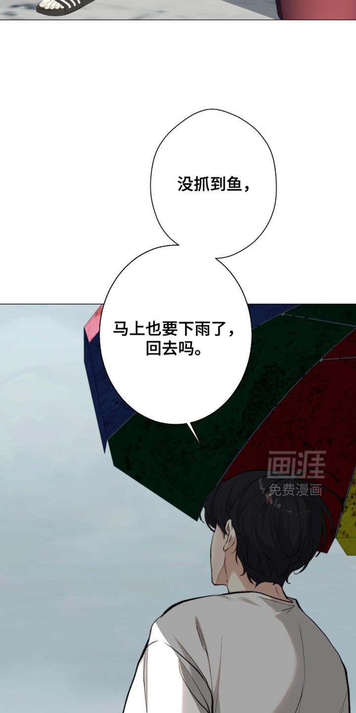 第99话17