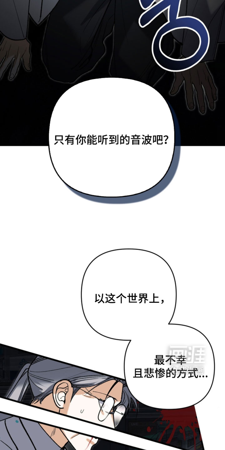 第145话27
