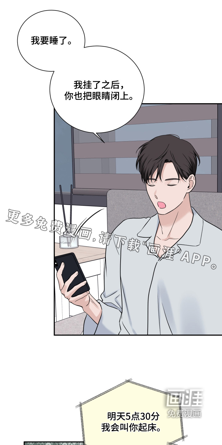 第111话0
