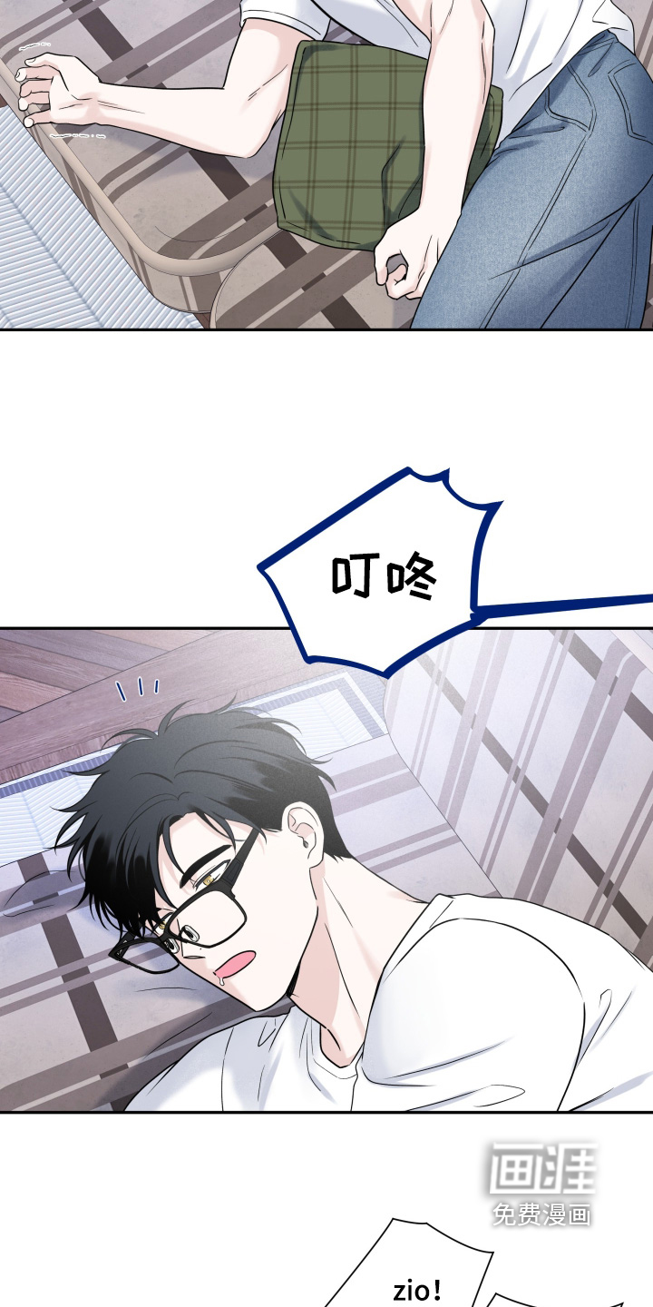 第111话12