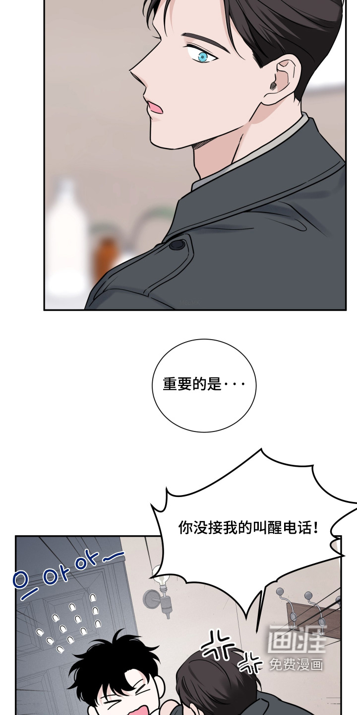 第111话19