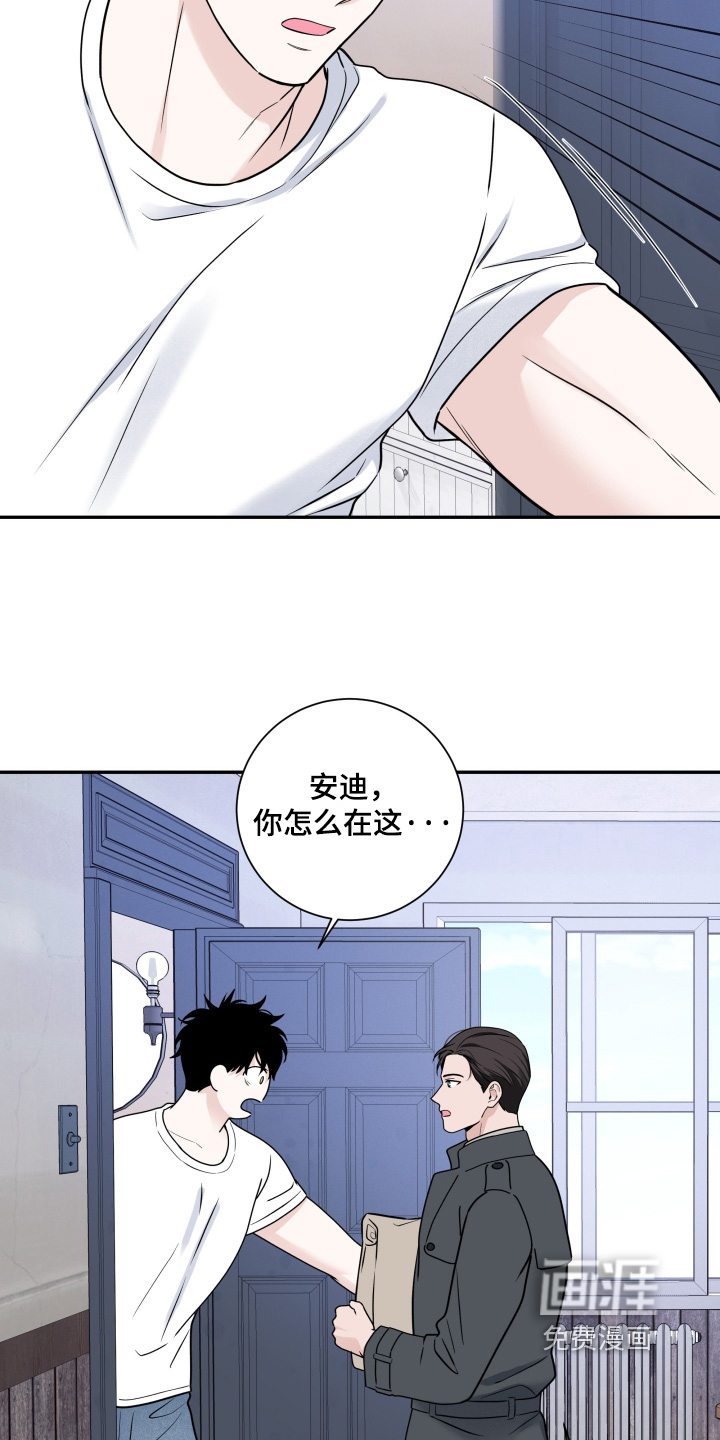 第111话15