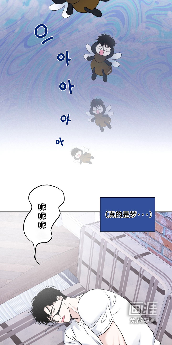 第111话11