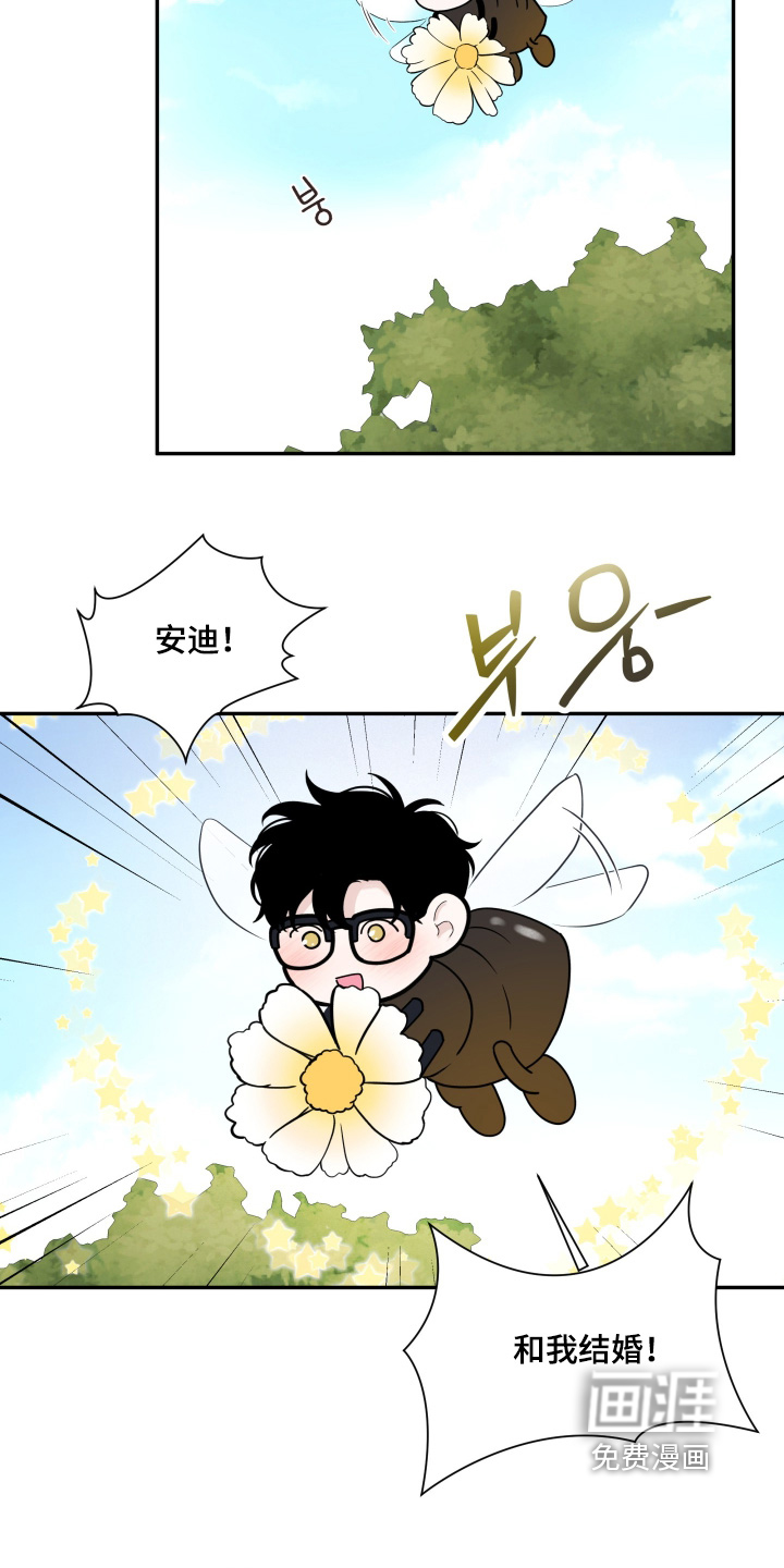 第111话7