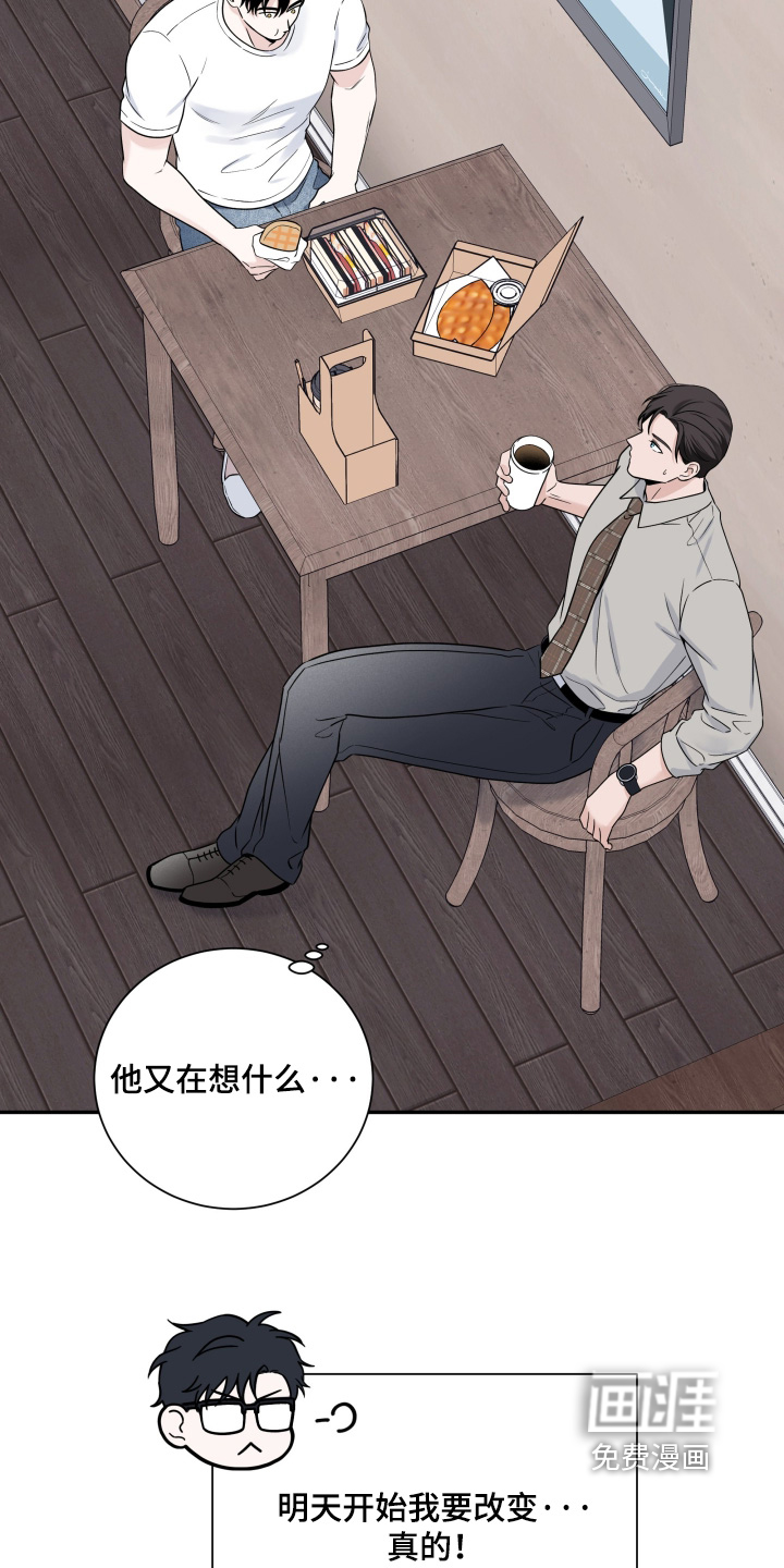 第111话22