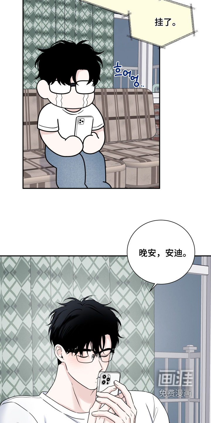 第111话1