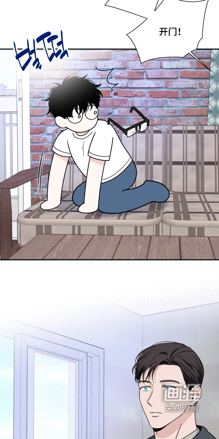 第111话13