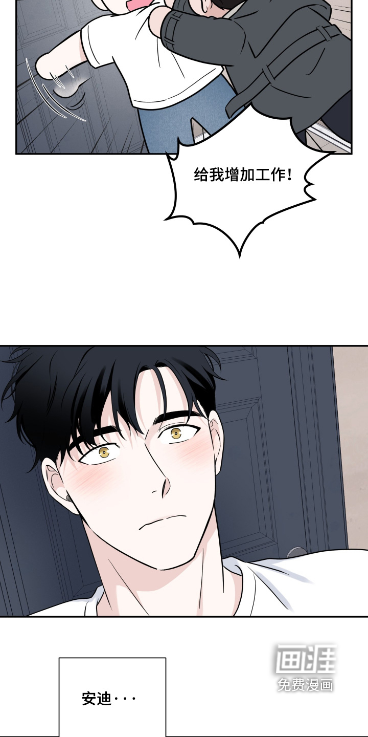 第111话20