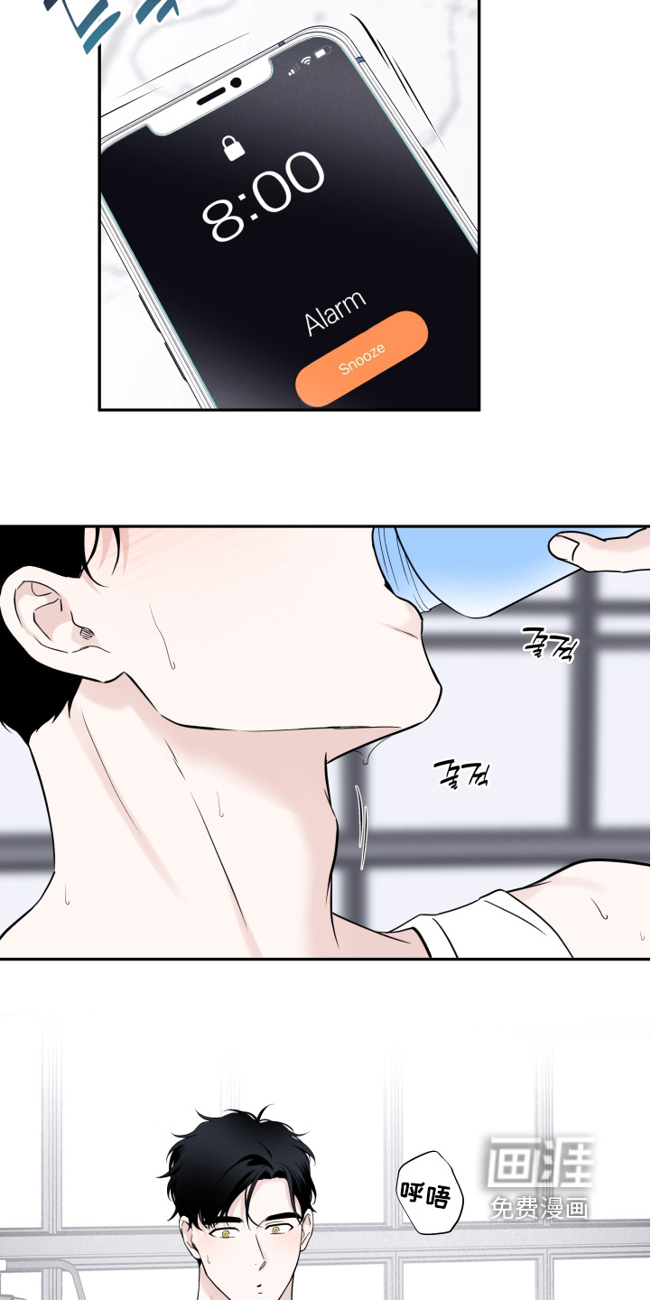 第112话2