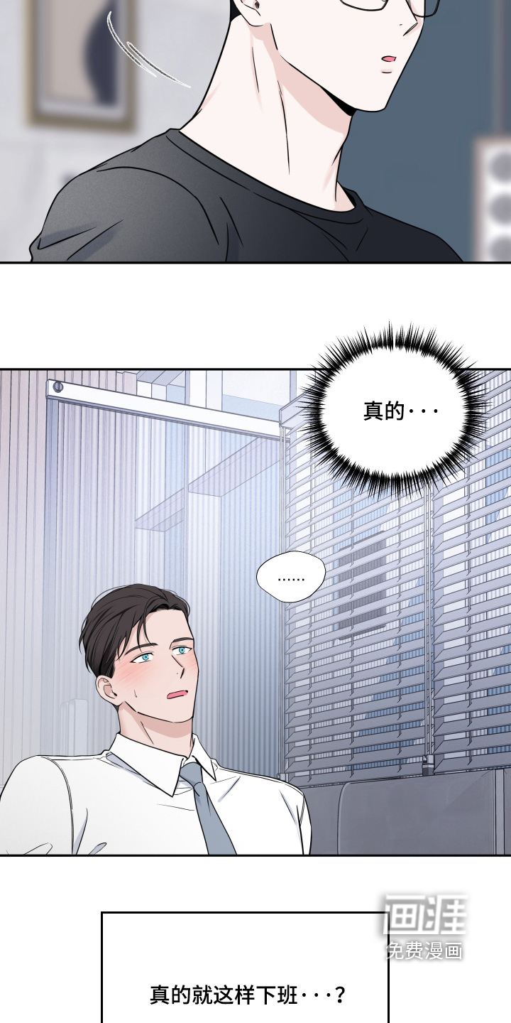 第115话18