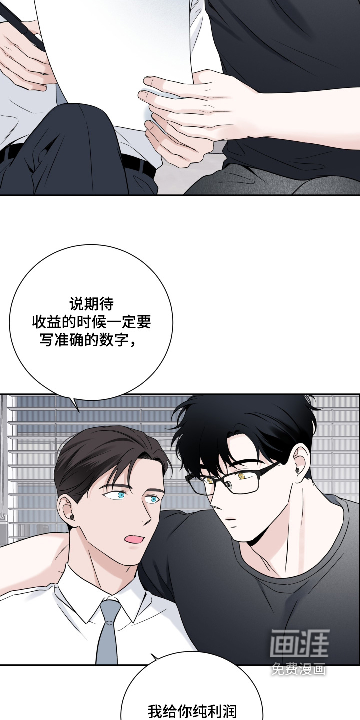 第115话1