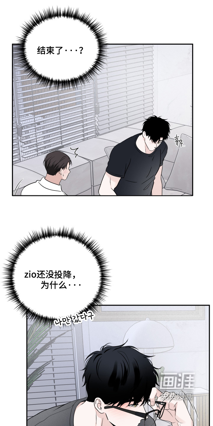 第115话14