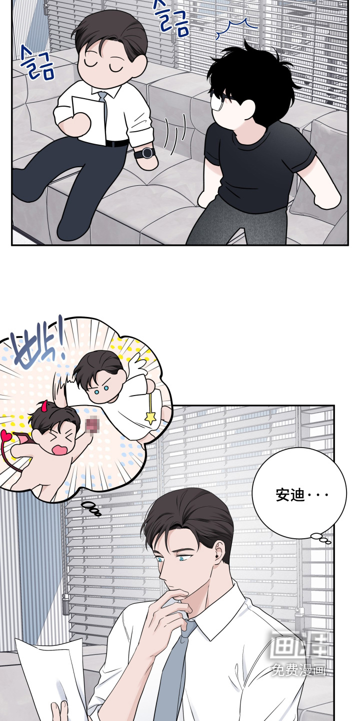 第115话3