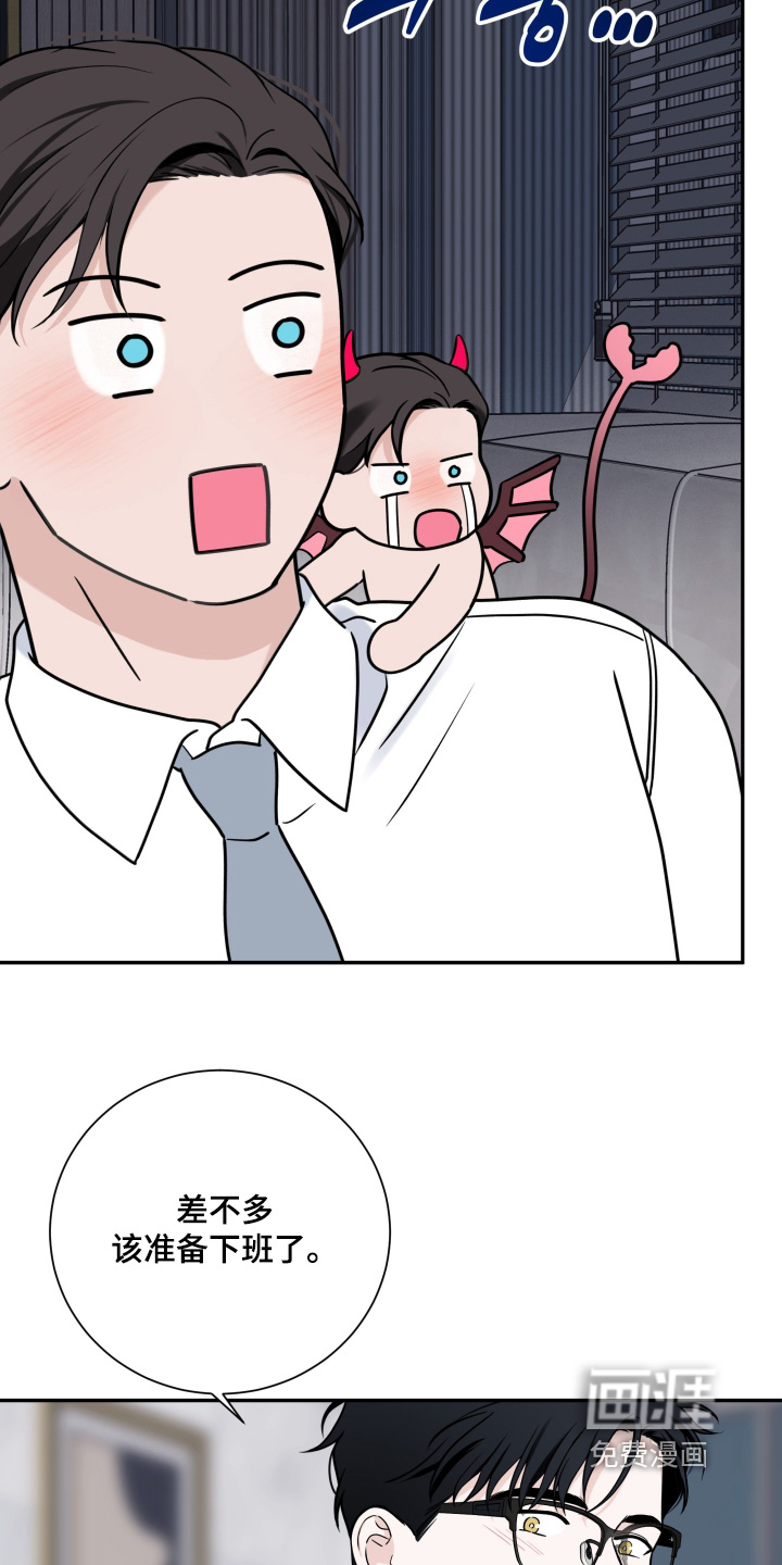 第115话17
