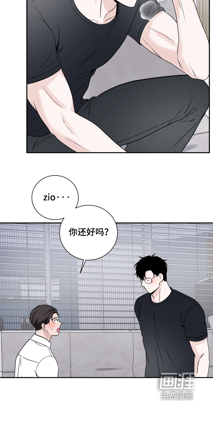 第115话15