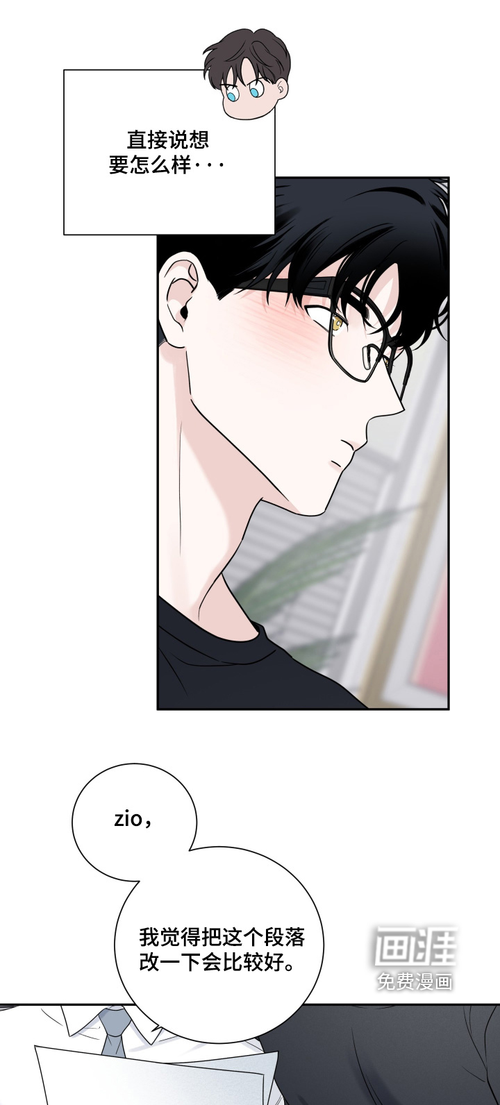 第115话0