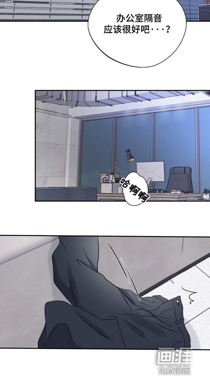 第115话13