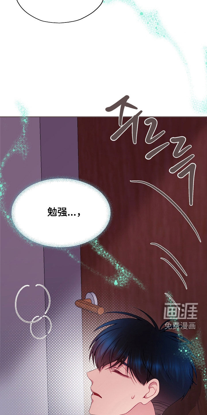 第125话24