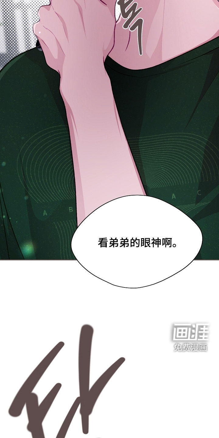 第125话20