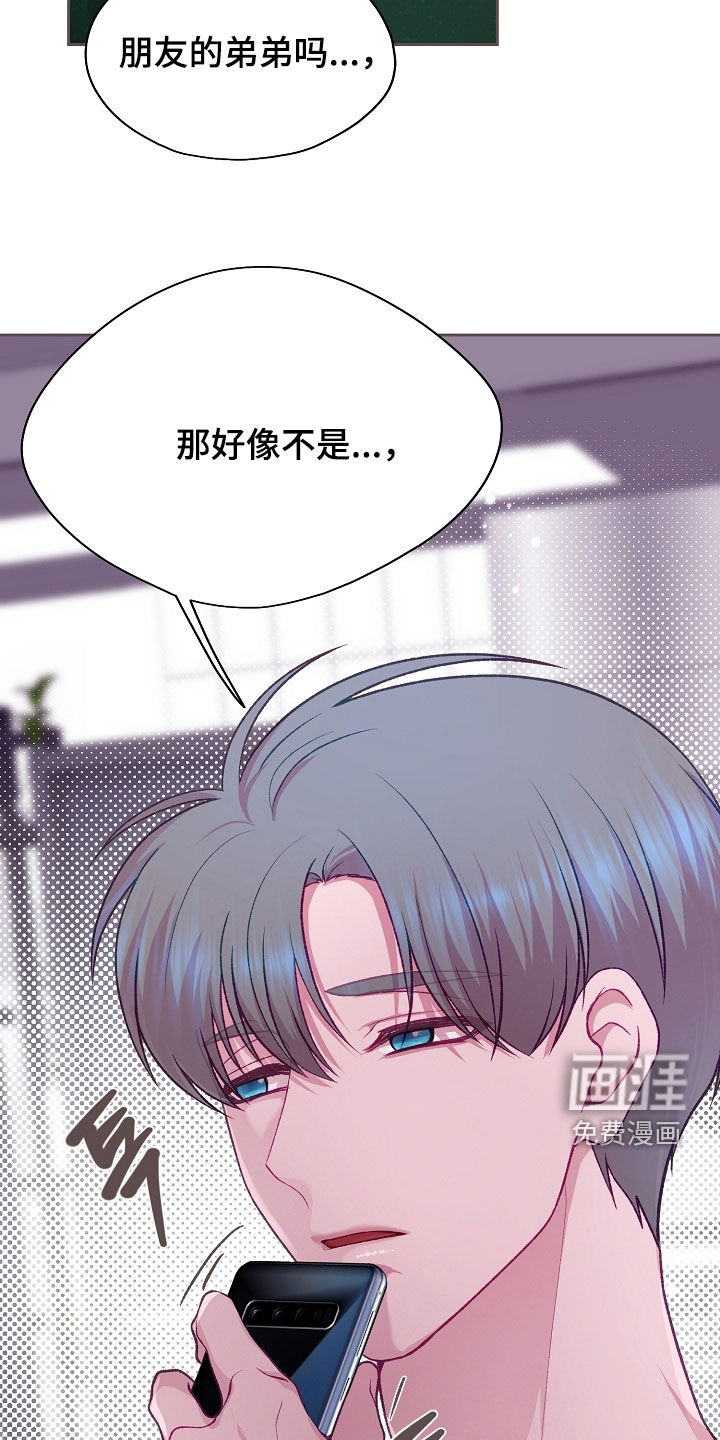 第125话19