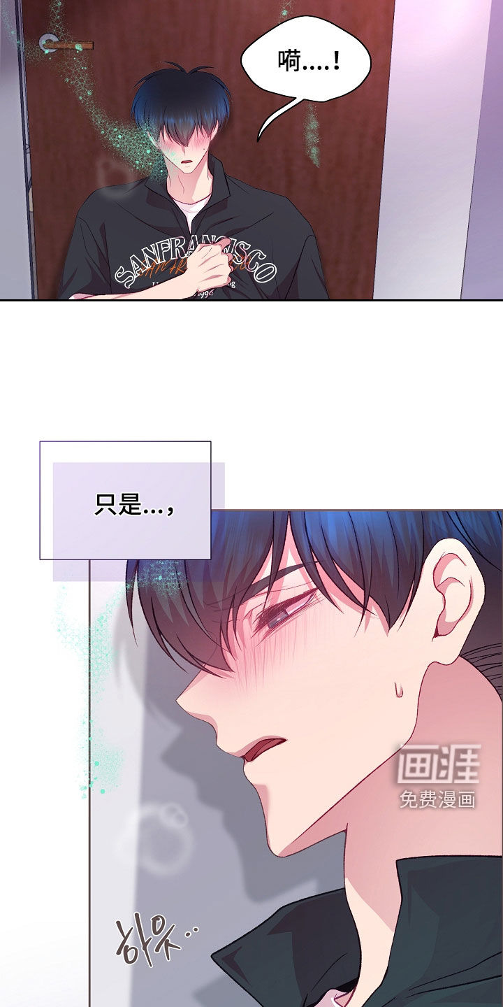 第125话33