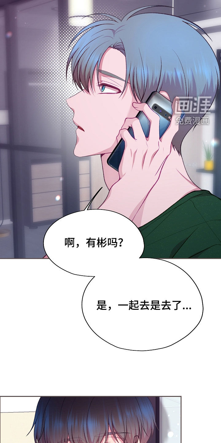 第125话8