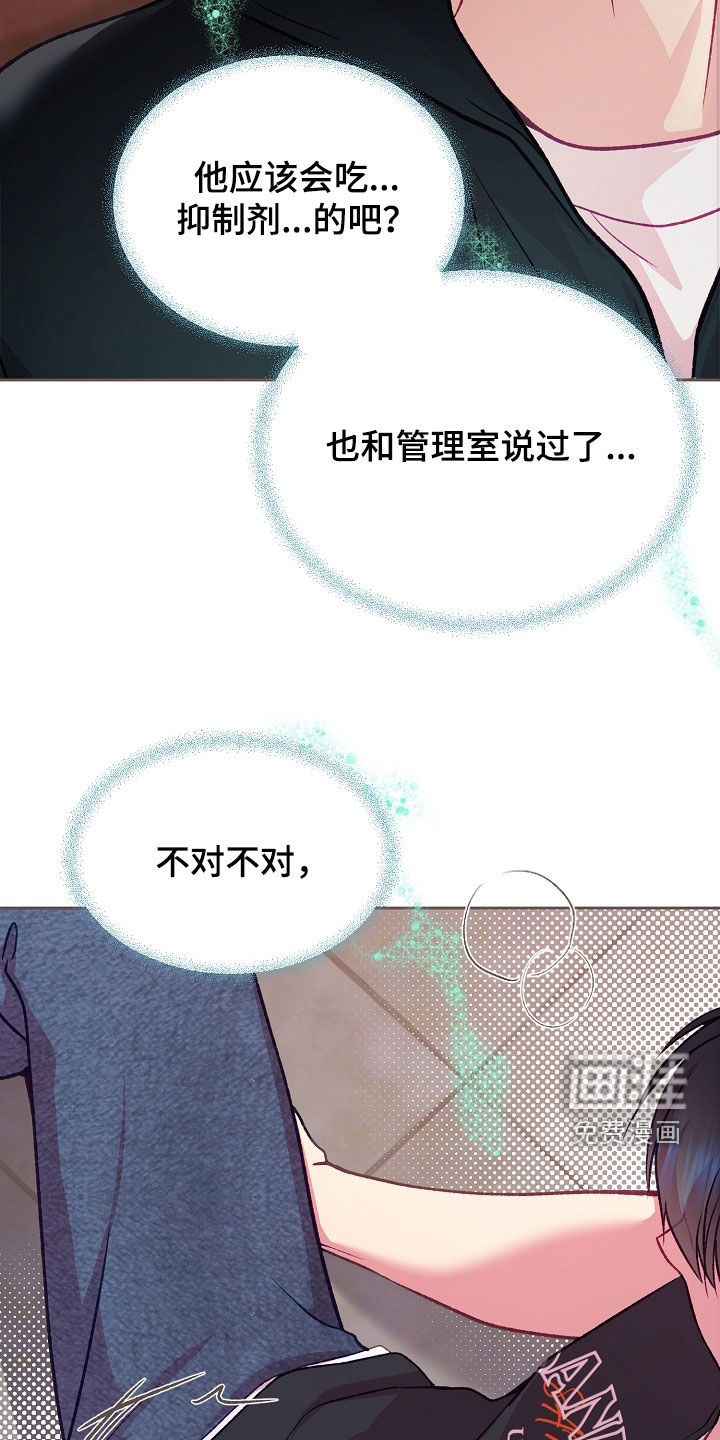 第125话28