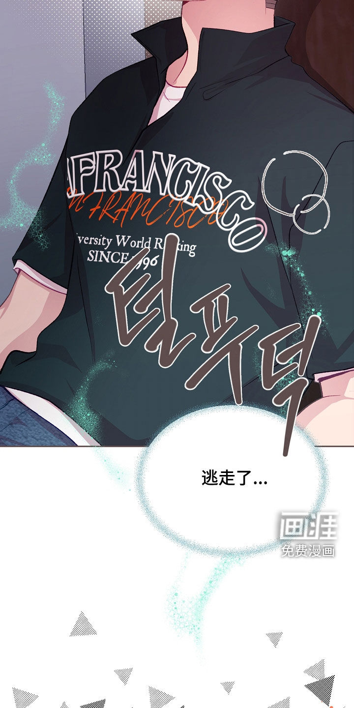第125话25
