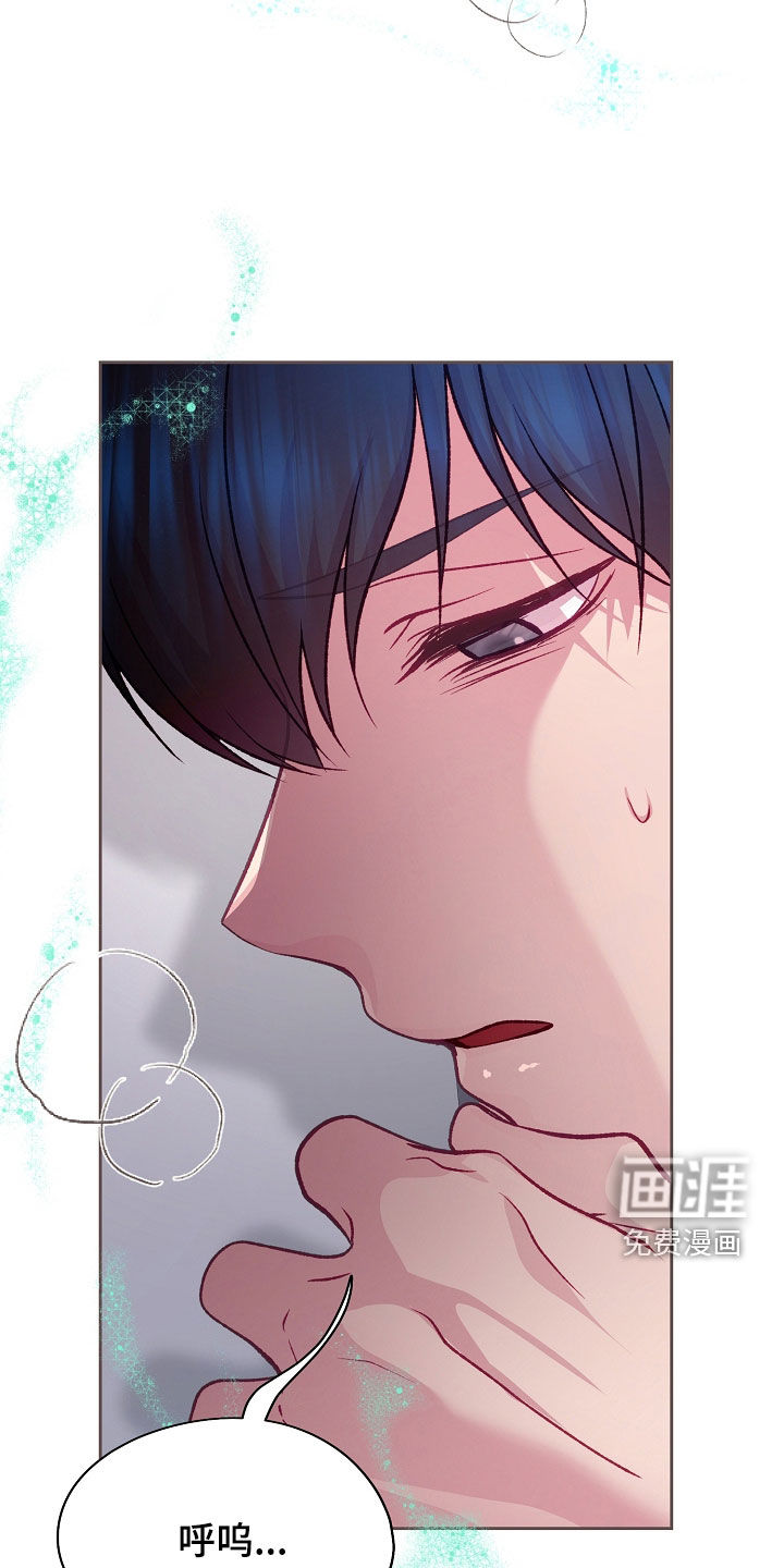 第125话23