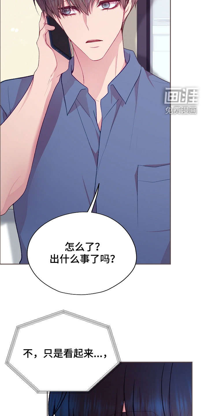 第125话9